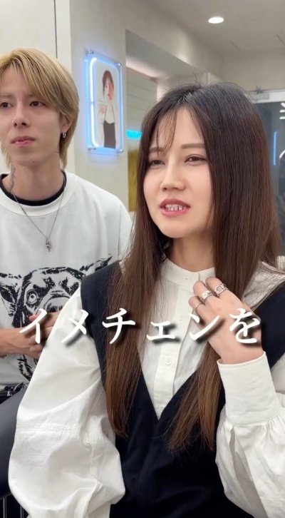 出所：@iori_short