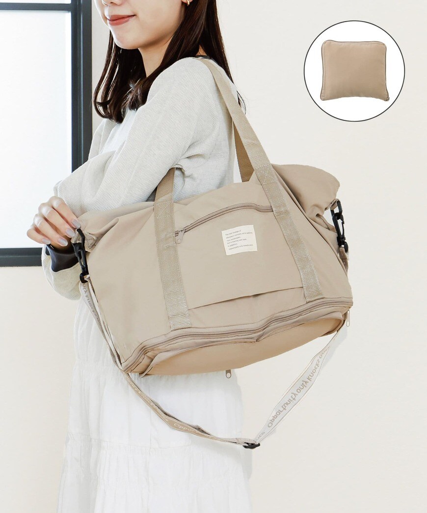 出所：3COINS公式通販サイト