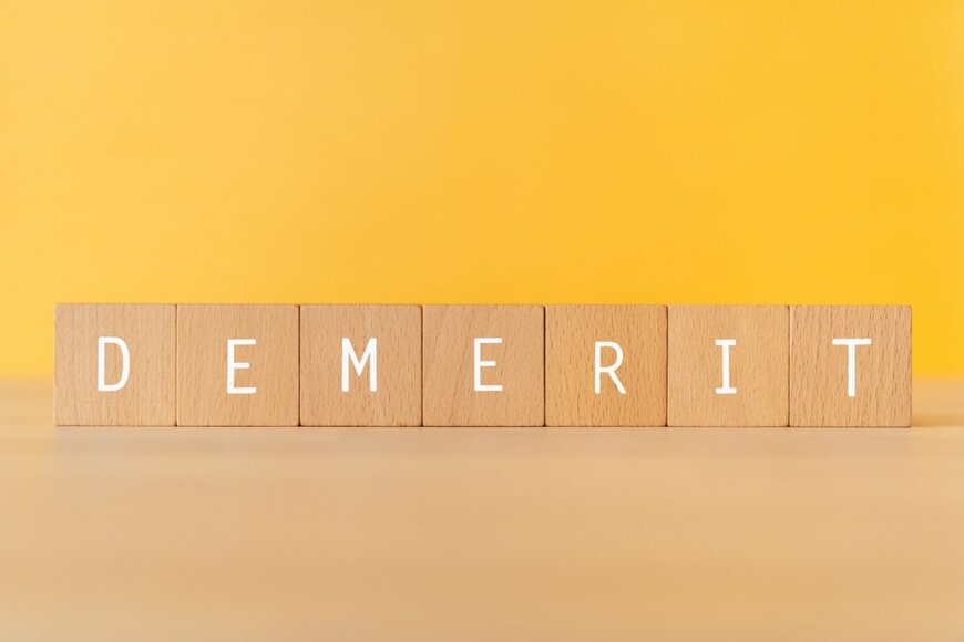 ELUTAS/shutterstock.com