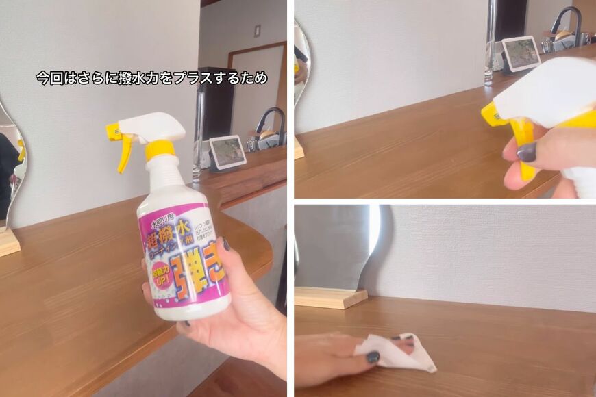 出所：＠umineko_diy