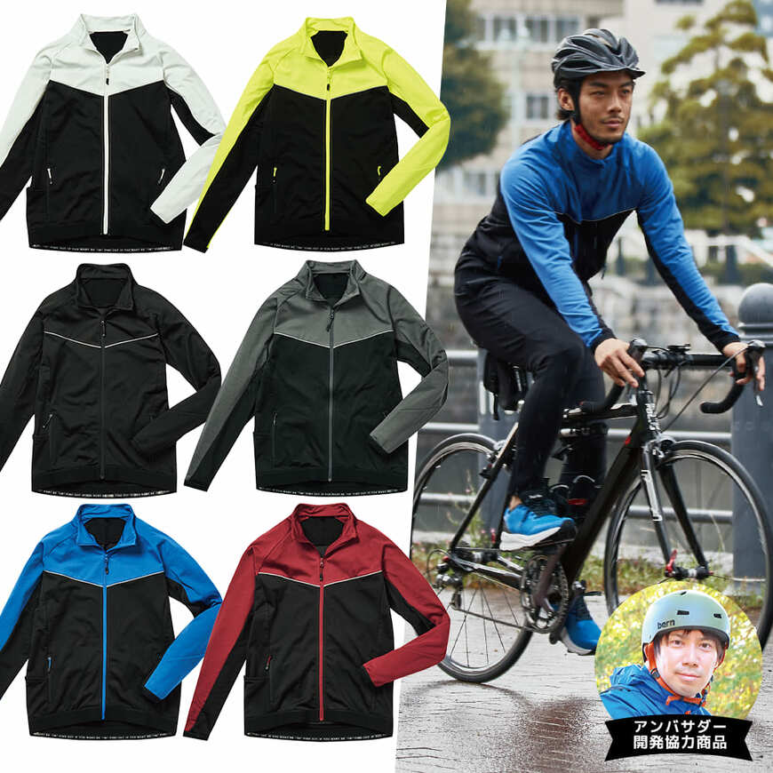 画像出典：ワークマン公式