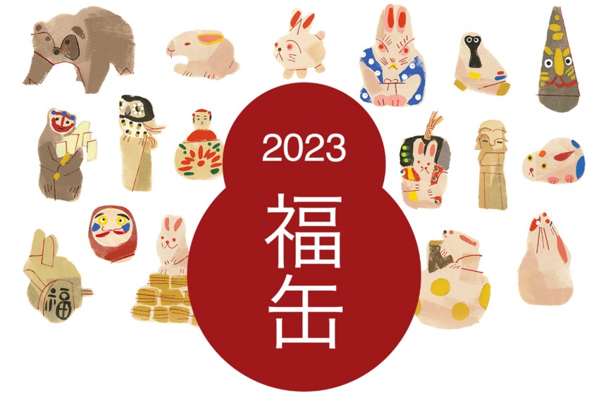 画像出典：無印良品公式