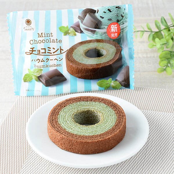 出所：株式会社ファミリーマート「今週の新商品」