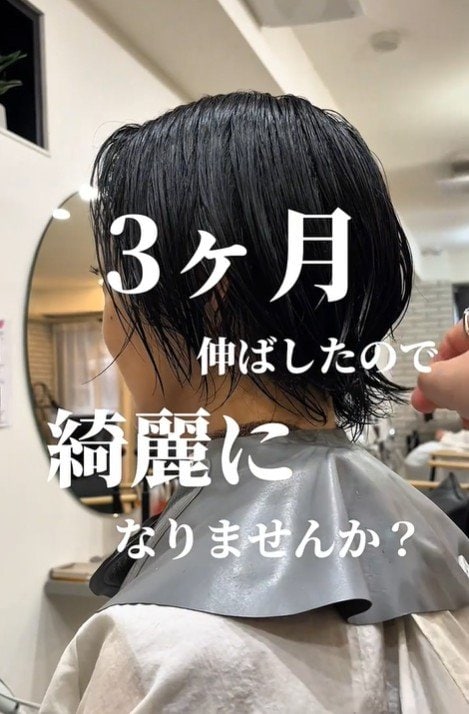 出所：@memories_naoya