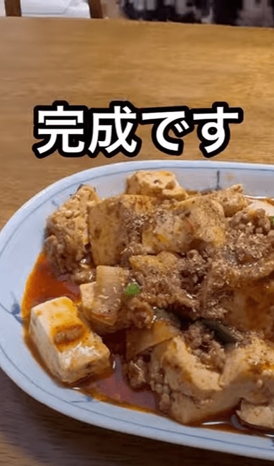 出所：@eiko_takchan