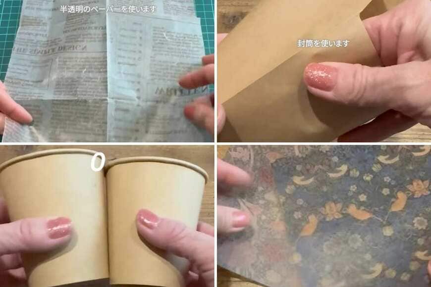 出所：＠kumilife_diy