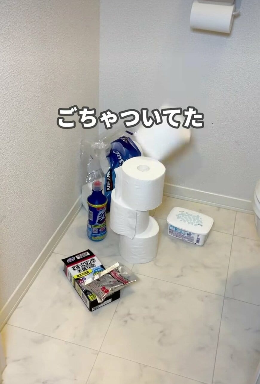 出所：@ken_.kurashi