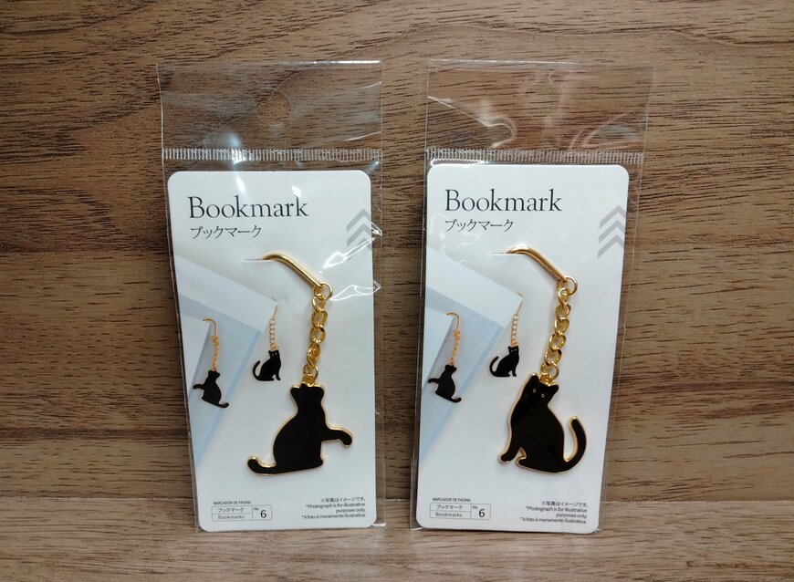 筆者撮影（ダイソー、ブックマーク（ネコ））