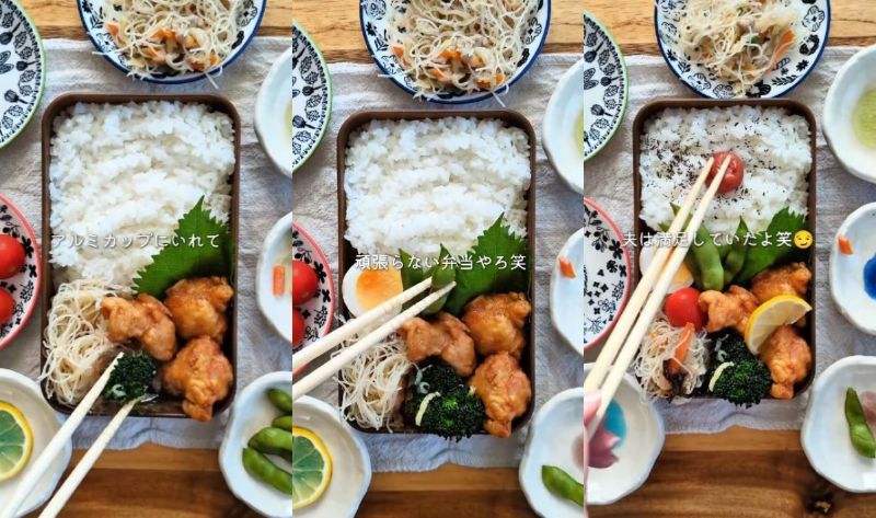 出所：@kinako_obentou