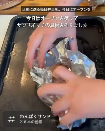 出所：@KINOKOTV-q4e