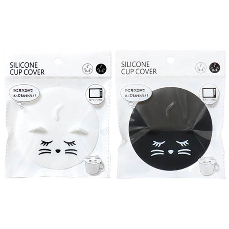 出所：キャンドゥ公式　シリコンカップカバー　ねこ
