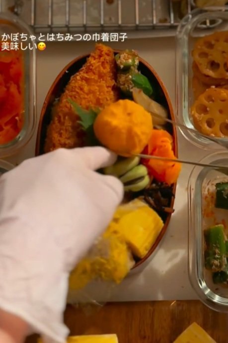 出所：＠obento_moco