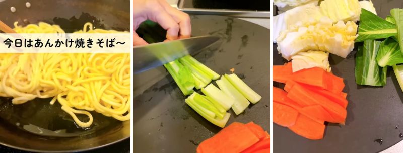 出所：@keito.cooking