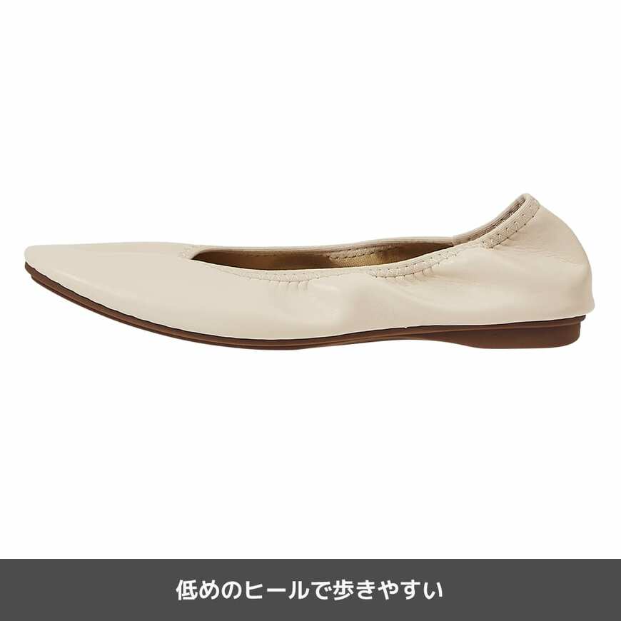 出所：ワークマン公式　雲の上パンプス