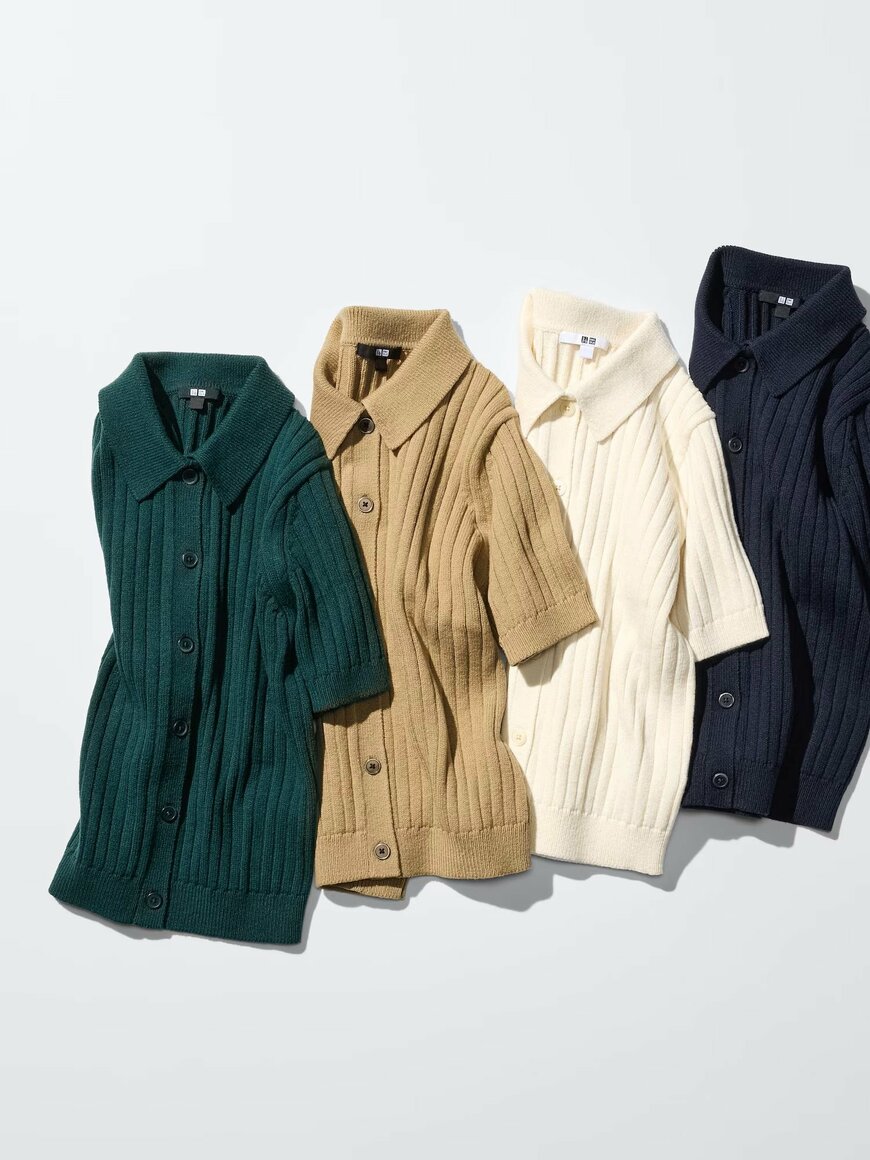 出所：ユニクロ公式　リブポロカーディガン／半袖