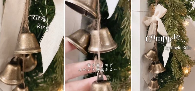 出所：@home.skh_n