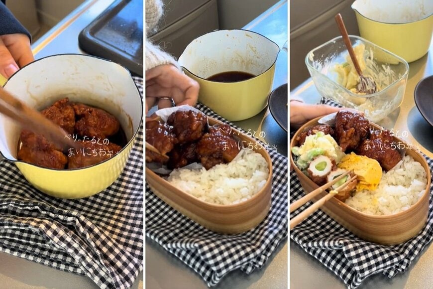 出所：@berrytal10