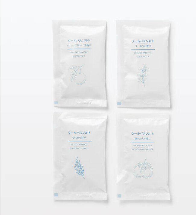 出所：無印良品　公式オンラインストア