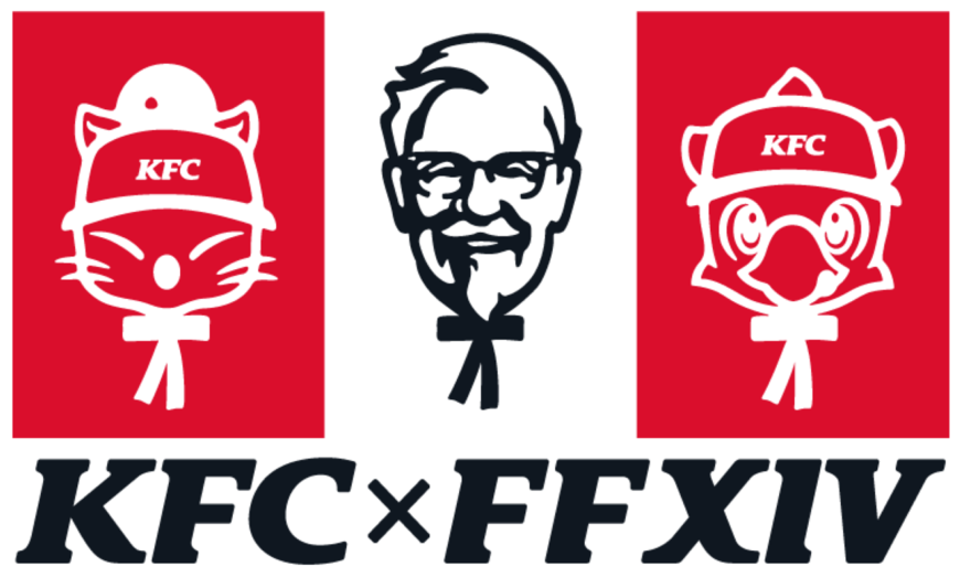 【KFC×ファイナルファンタジー14】ケンタッキー、FF14との大型コラボを2023年10月4日から開催