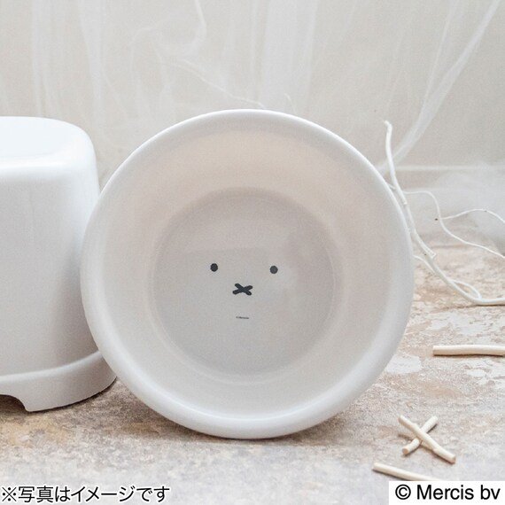 ニトリ　【デコホーム商品】湯おけ（ホワイト ミッフィーM）