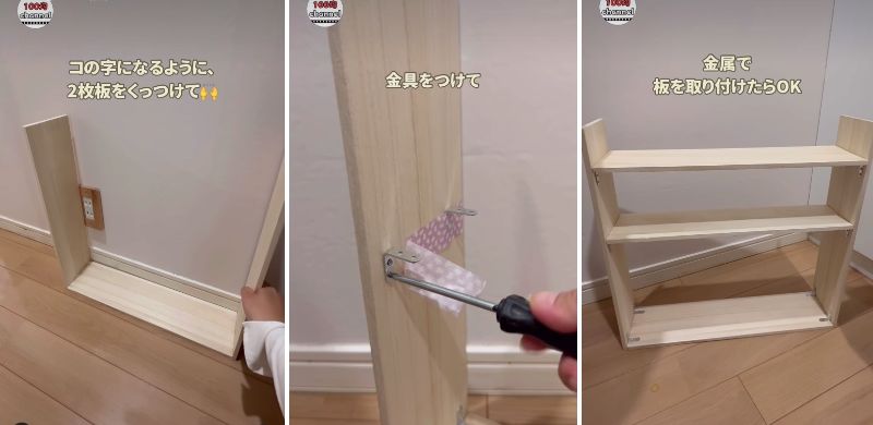 投稿の画像