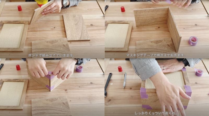 セリアの商品を使ったDIY