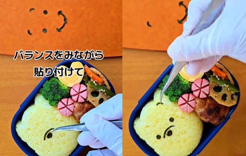 投稿の画像