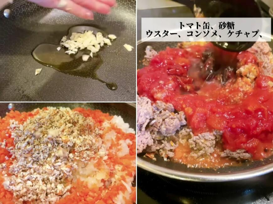 投稿動画のワンシーン