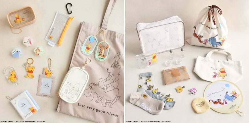 イオン株式会社公式 キャンドゥオリジナルディズニーグッズ「くまのプーさん」シリーズ第2弾