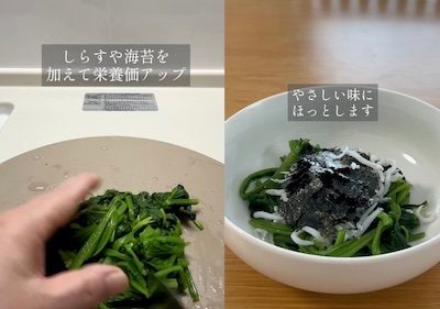 “無理なく”続ける作り置き