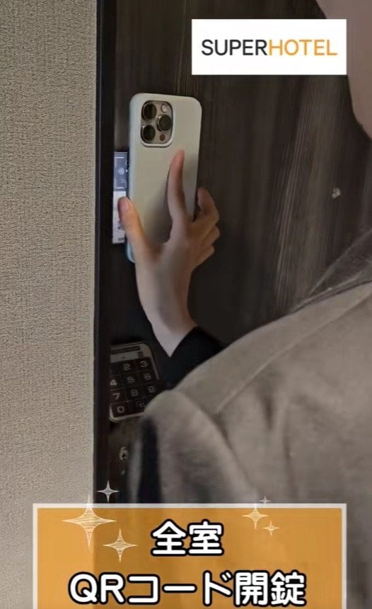 全室QRコードで開錠！