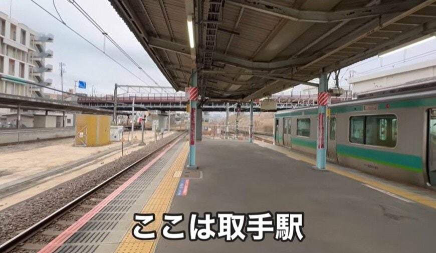 鉄道動画