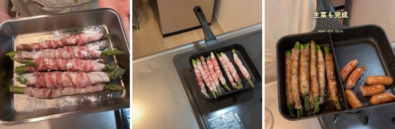 投稿の画像