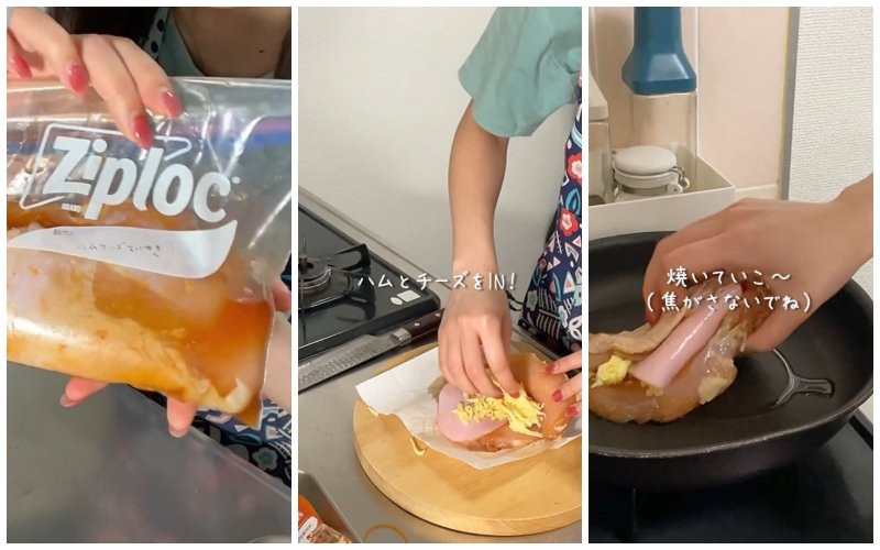 投稿動画のワンシーン