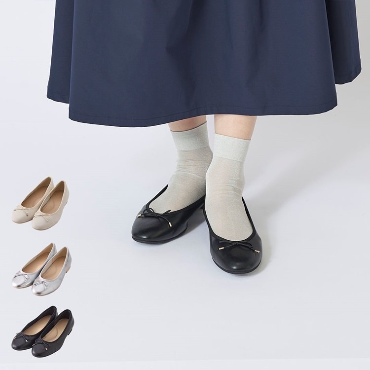 ケユカ公式 晴雨兼用 ソフトフィットバレエパンプス