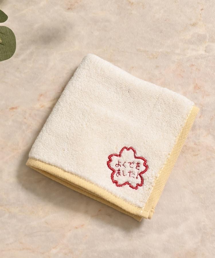 ハニーズ、ハンカチタオル商品画像