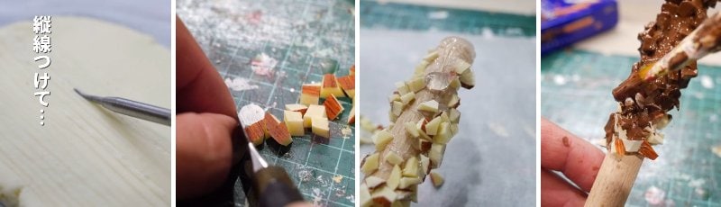 ダイソーの商品を使ったDIY