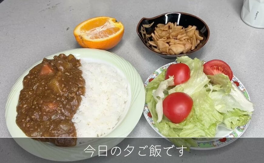 出所：<u><a href="https://www.youtube.com/watch?v=D2n3i86Mjok&t=1s" target="_blank">@kinoe_playland</a></u>