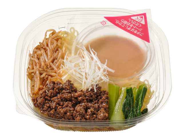 セブン-イレブンの新商品その2