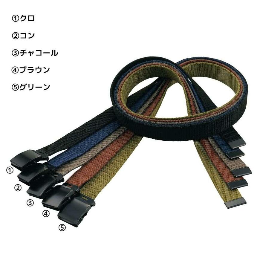 「GI バックルベルト」
