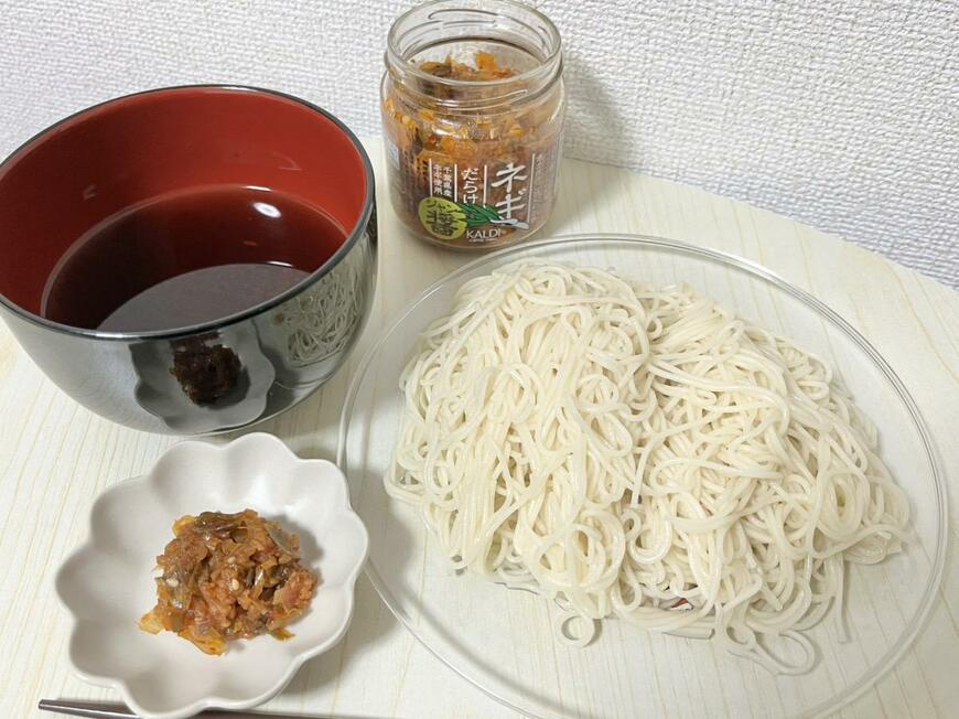 カルディ「ネギだらけ醤」