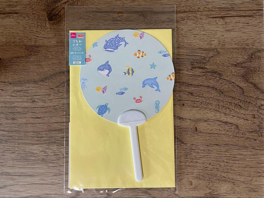 ダイソー、うちわレター(夏柄、うみのいきもの)商品画像