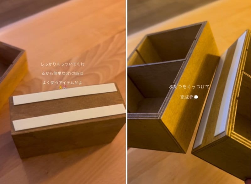 投稿の画像