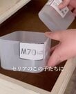 【100均DIY】セリアの半透明ケースで個包装食品をストックする引き出しを整える！シンデレラフィットが気持ちいい！