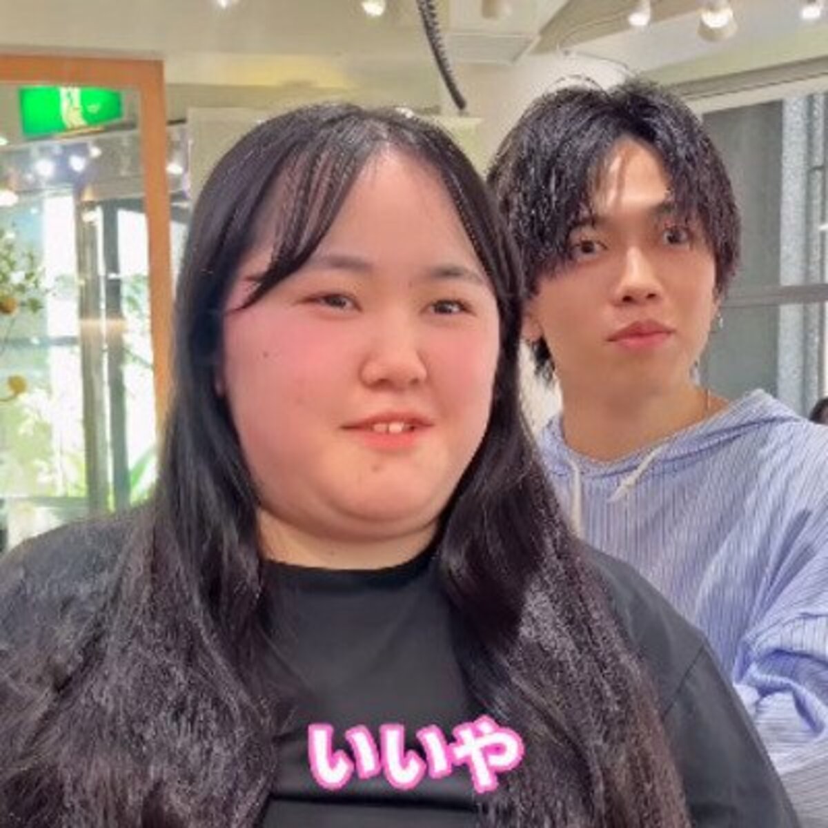 5～6年伸ばした髪をばっさり40cmカットした女性 予想外のアフターに