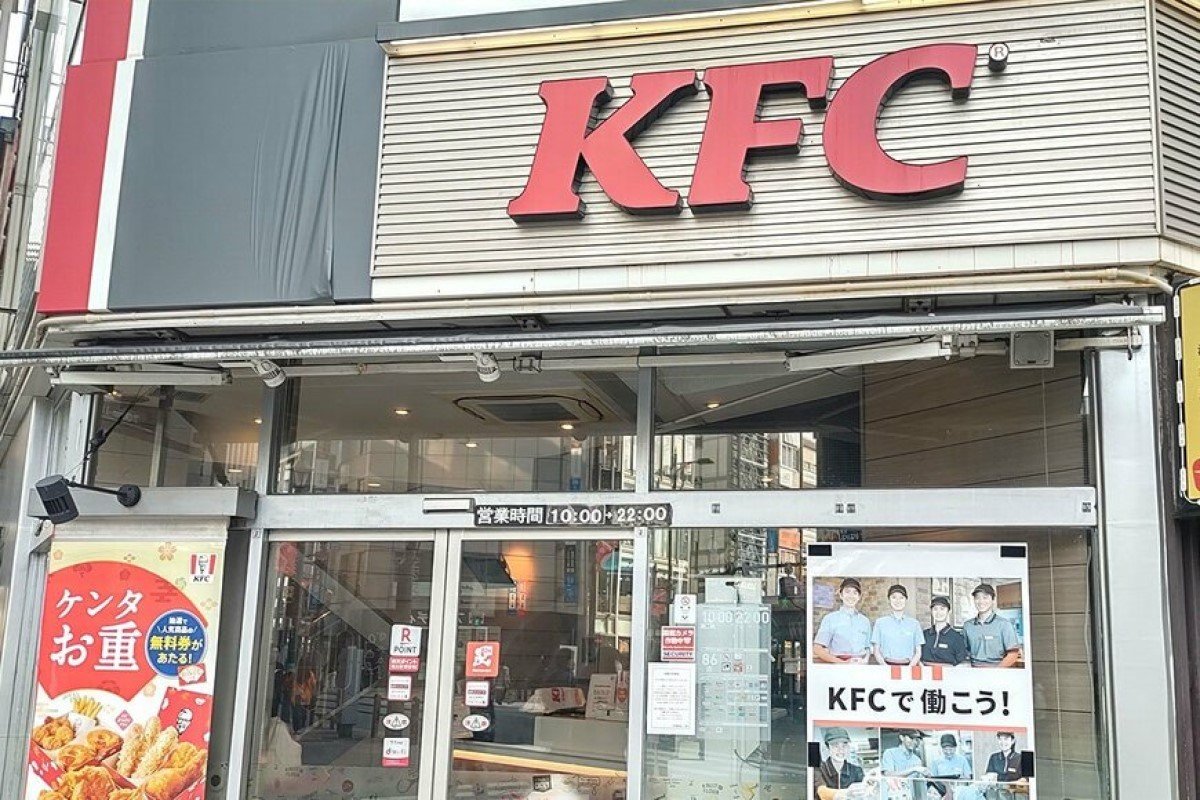 ケンタッキーが新作「ガリペパチキン」投入、ガーリック×ブラックペッパーで差別化狙う