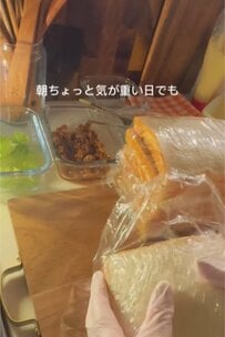 「断面が綺麗！」【サンドイッチ弁当】母が〈高校生の娘〉に作る、彩り鮮やかなお弁当が話題