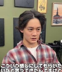 【ニュアンスサーフ】髪の傷みと膨らみが気になる男性が「パーマ」で驚きの変身！