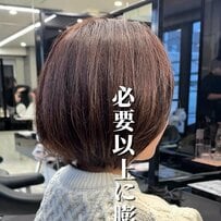 【変身】いつも髪が広がってしまう女性が「丸みのあるショートヘア」を希望した結果…すっきりした美フォルムに