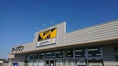 【ワークマンの車中泊・キャンプグッズ】「一度使うと人気な理由がわかる」人気4選